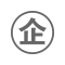 企業(yè)標(biāo)識(shí)